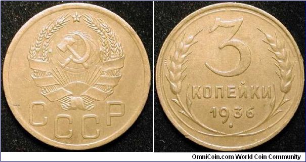 3 Kopeks
Aluminium bronze
U.S.S.R