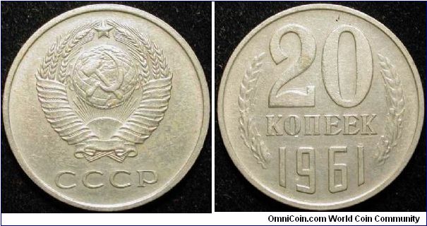 20 Kopeks
Cu-Ni-Zn
U.S.S.R