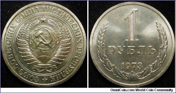 1 Rouble
Cu-Ni-Zn
U.S.S.R.