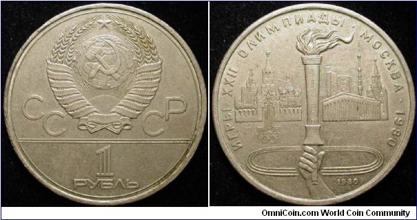 1 Rouble
Cu-Ni
1980 Olympics