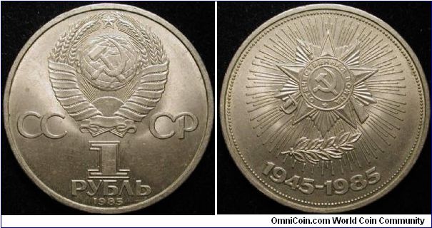 1 Rouble
Cu-Ni
40 years victory