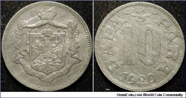 10 Para
Zinc
Kingdom