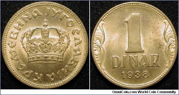 1 Dinar
Aluminium bronze