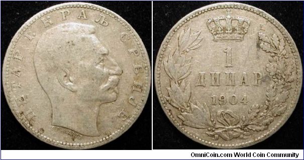 1 Dinar
Ag 835 5g