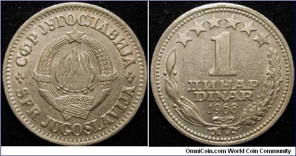 1 Dinar
Cu-Ni