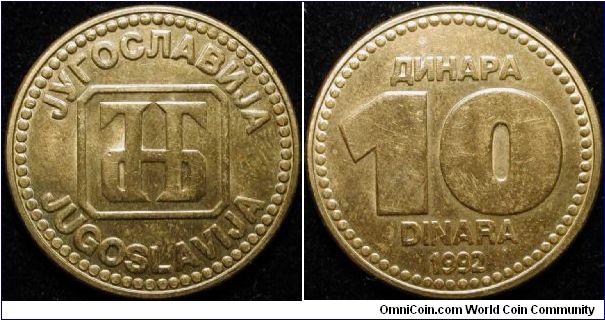 10 Dinara