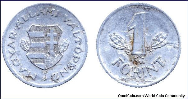 Hungary, 1 forint, 1946, Al, First Republic with the so called Kossuth coat of arms.                                                                                                                                                                                                                                                                                                                                                                                                                                