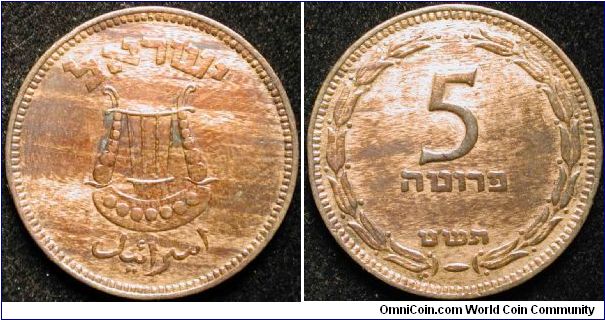 5 Prutot
Bronze
Year 5709