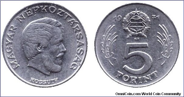 Hungary, 5 forint, 1971, Ni, Lajos Kossuth famous Hungarian stateman, People's Republic of Hungary.                                                                                                                                                                                                                                                                                                                                                                                                                 