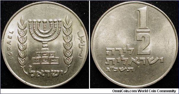1/2 Lira
Cu-Ni
Year 5723