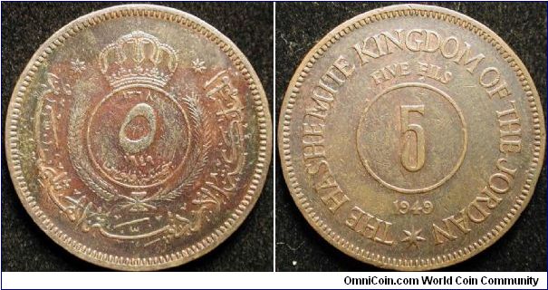 5 Fils
Bronze
AH 1368