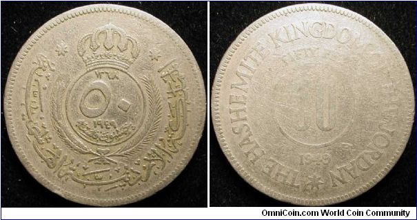 50 Fils
Cu-Ni
AH 1368