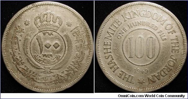 100 Fils
Cu-Ni
AH 1368