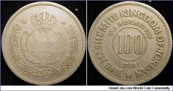 100 Fils
Cu-Ni
AH 1374