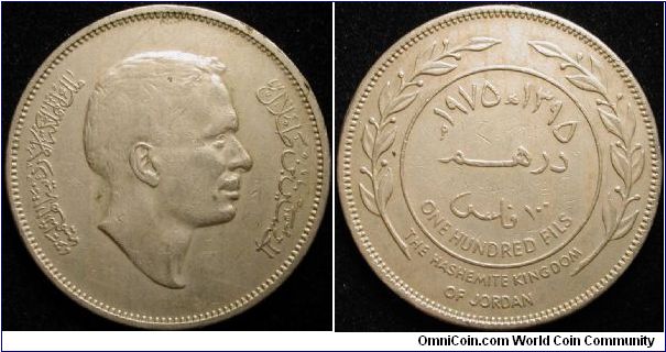 100 Fils
Cu-Ni
AH 1395