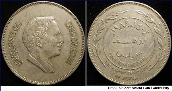 100 Fils
Cu-Ni
AH 1404