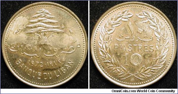 10 Piastres
Nickel brass