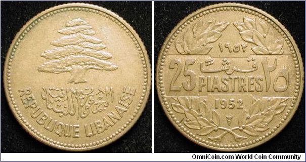 25 Piastres
Aluminium bronze