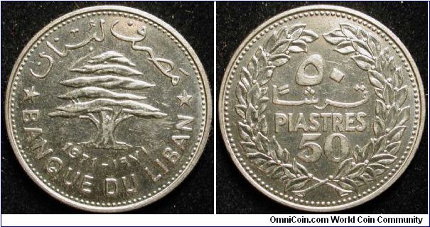 50 Piastres
Nickel