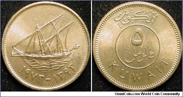 5 Fils
Nickel brass
AH 1373