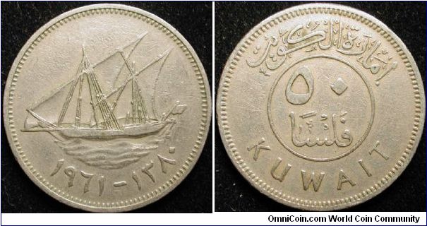 50 Fils
Cu-Ni
AH 1380