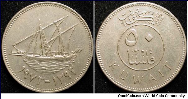 50 Fils
Cu-Ni
AH 1393