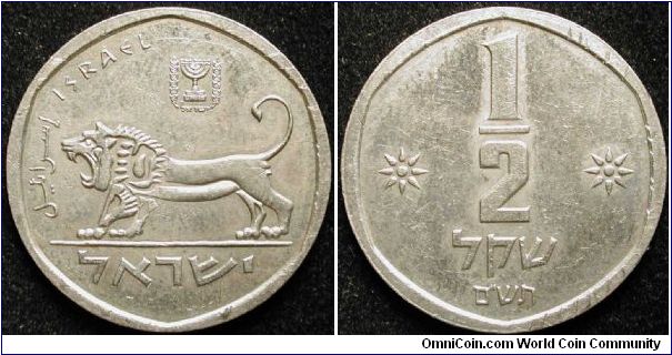 1/2 Sheqel
Cu-Ni