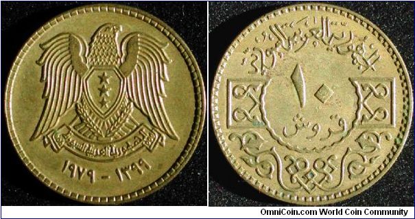 10 Piastres
Aluminium bronze
AH 1399