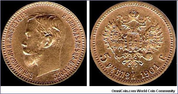 5 Roubles 1901 FZ