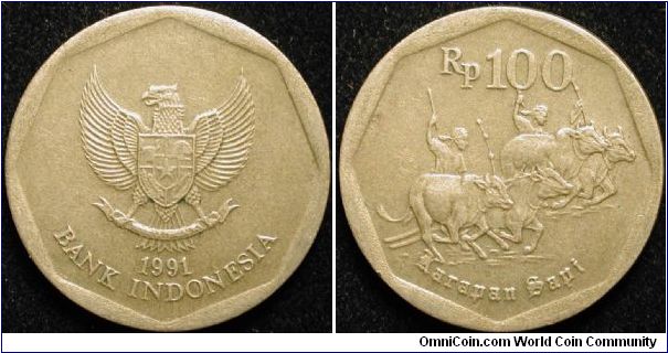 100 Rupiah
