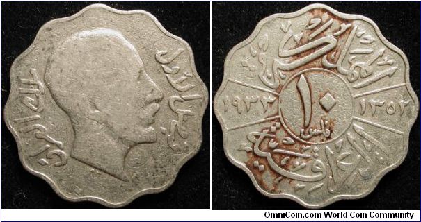 10 Fils
Nickel
AH 1352