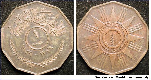 1 Fils
Bronze
AH 1379