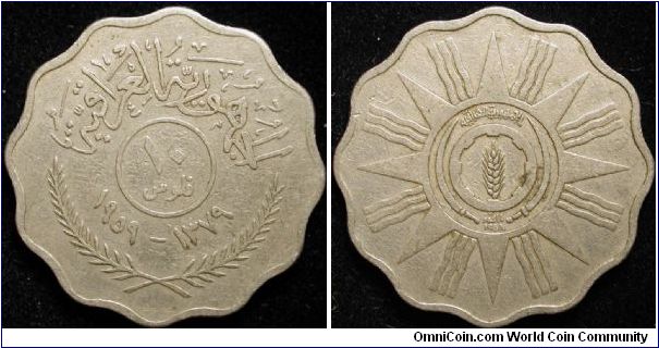 10 Fils
Cu-Ni
AH 1379