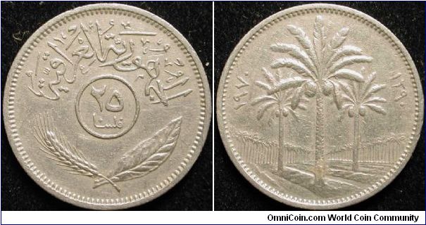 25 Fils
Cu-Ni
AH 1390