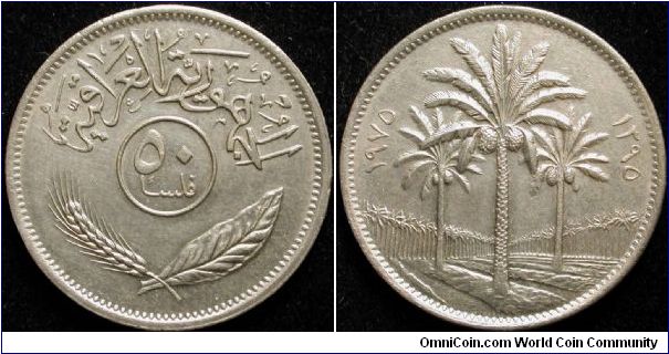 50 Fils
Cu-Ni
AH 1395