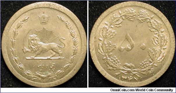 50 Dinars
Aluminium bronze
Reduced thickness
SH 1347