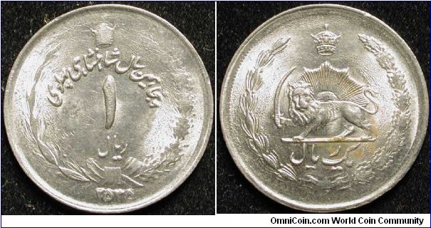 1 Rial
Cu-Ni
50 years of Pahlavi's rule
MS 2535