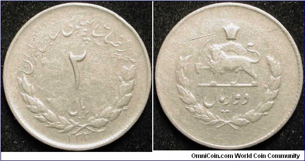 2 Rials
Cu-Ni
SH 1333