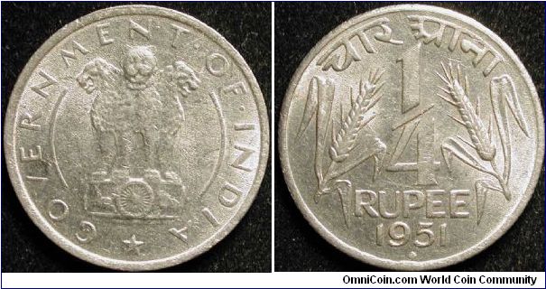 1/4 Rupee
Nickel