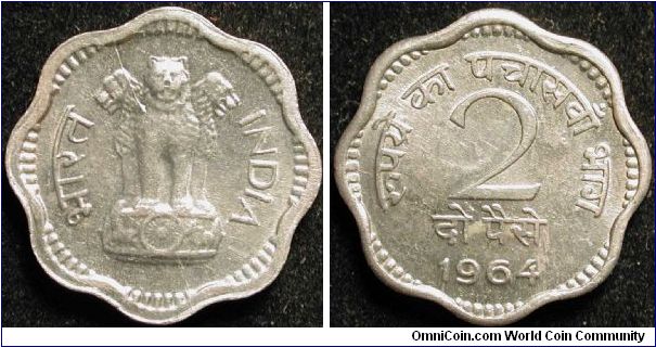 2 Paise
Cu-Ni