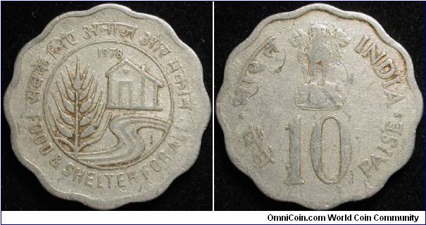10 Paise
Aluminium
F.A.O. issue