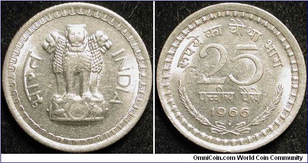 25 Paise
Nickel