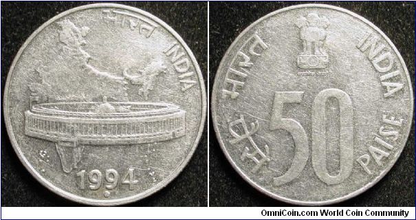 50 Paise