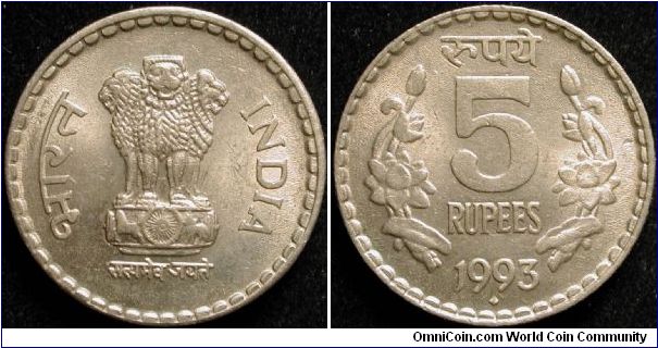 5 Rupee