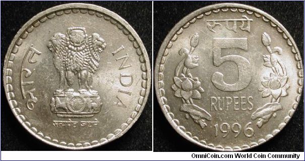 5 Rupees