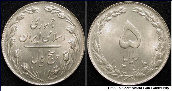 5 Rials
Cu-Ni
SH 1358