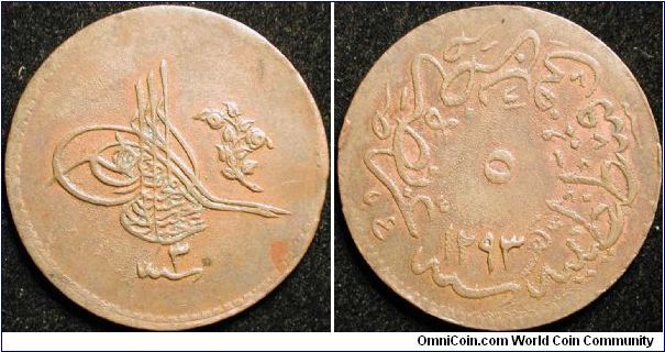 5 Para
Copper
Abdul Hamid II
AH 1293 (+3)