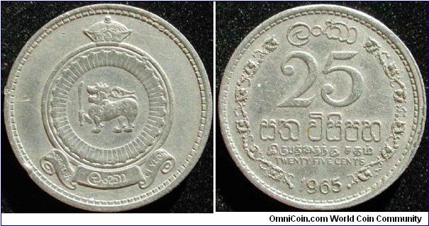 25 Cents
Cu-Ni