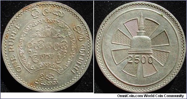 1 Rupee
Cu-Ni
2500 years of Buddhism
