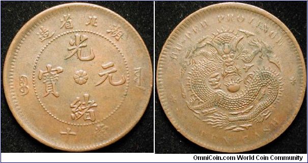 10 Cash
Copper
Hu-Peh
May be Y 120a.3